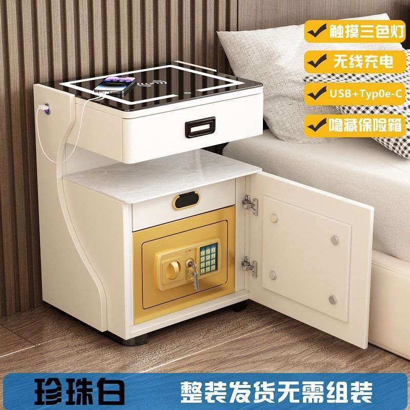 智能床头柜带保险柜家用一体床头柜保险柜蓝牙音响智能家居黑科技|undefined