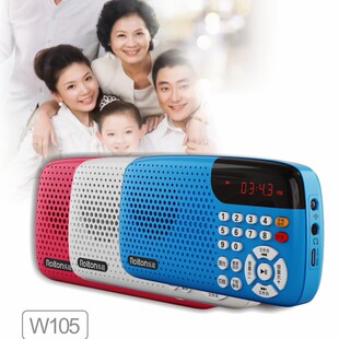 ��͢W105�{������忨��������ͯ��̙Cĥ���� ���CС���TF���