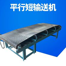 �����֒��C С��Ƥ���b܇ݔ�͙C �X�Ͳ��p��ʳ�}ˮ���Zʳ��������