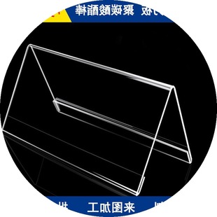 PC��� ��ȼpc��͸�����o�PC�� ��ɫ���wPC���̼������PC��