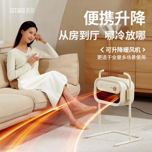 ����ȡů��ů�L�C����ʯīϩ�ů��ȫ�ݴ���e�¿��ʡ�������