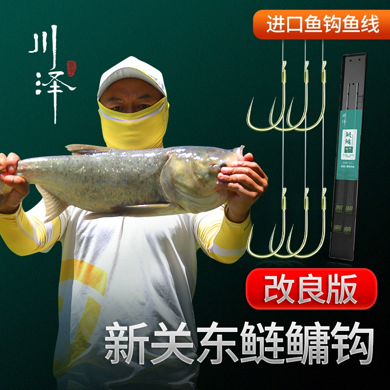 Готовый рыболовный крючок с двойным крючком