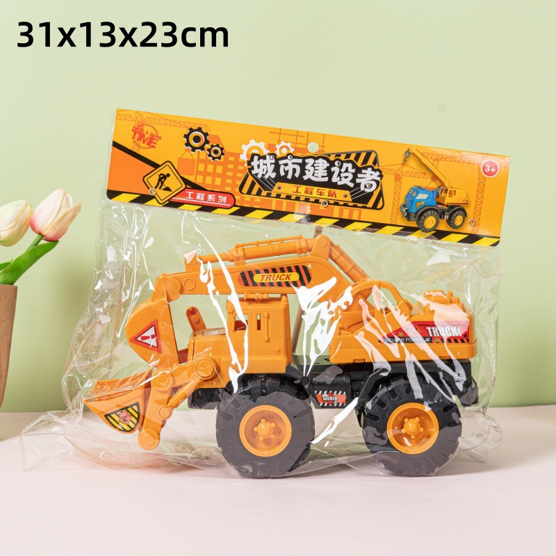 Excavadora de ingeniería infantil juguetes empujador excavadora basculante carretilla modelo de automóvil niño excavadora