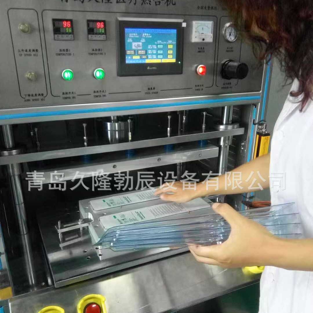 �������Ӱ��Ű�ֽ�Ⱥϻ���͸��ֽҽ�������Ⱥϻ���֣��ҽ�Ʒ�ڻ�