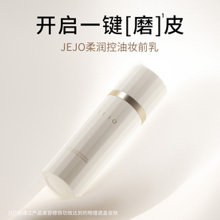 荆门市水润电子商务有限公司