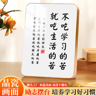 �W����־�[̨����[��С�W���������x�������x�W����������߅���