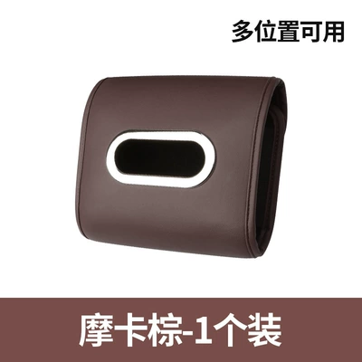 Tissue Box, Hanging Tissue Dispenser, Car tissue box/set - carleitz-high-quality-tissue-box-mocha-brown
