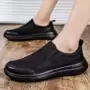 轻便网面夏季镂空爸爸鞋