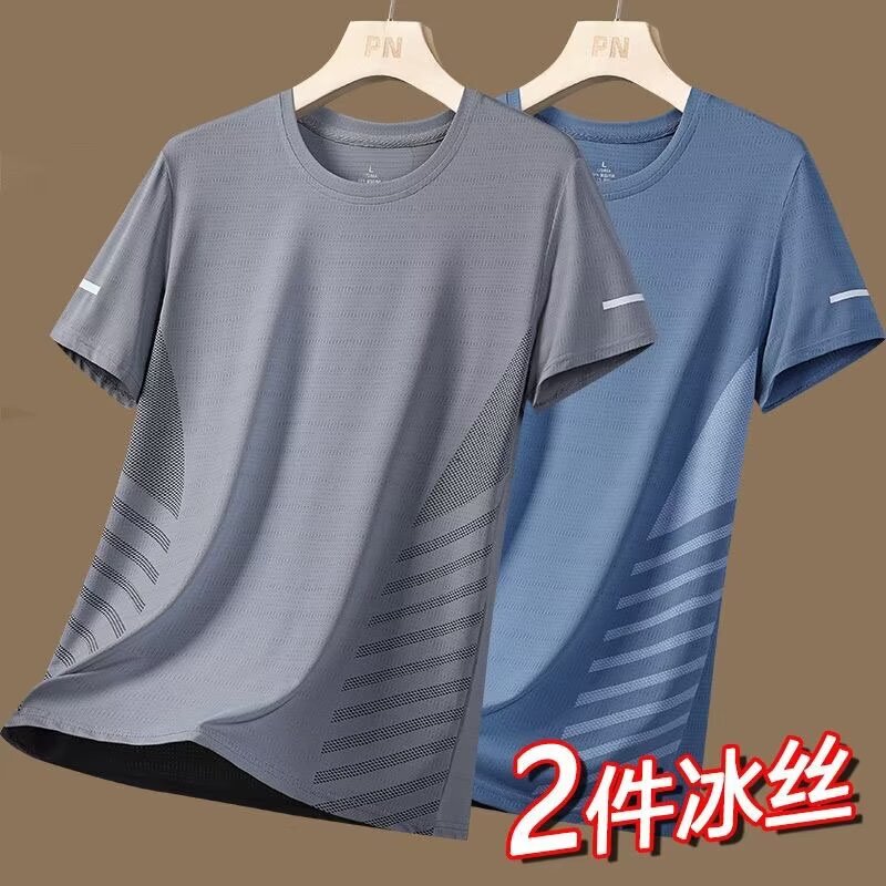 Cheap Work Clothes Men's Thin Ice Silk Summer Breathable Sports Sweatshirt Site Workers Quick-drying Short-sleeved T