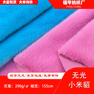 �o��С�����ߵ�ë 3-6mmˮ��ëë�q��߷��bС�W������