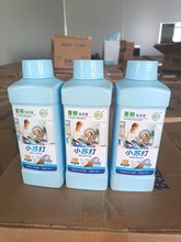 һ��3ƿݼ��500gϴ��Һ���]��ƫ�h�؅^���⣩