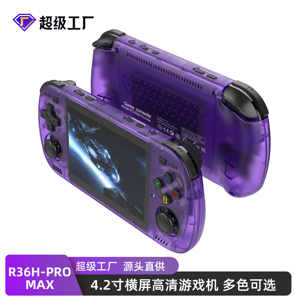 New Product R36Hpromax Open Source Handheld Portable Retro Nostalgic Arcade Cross-Border Handheld Game Console Supports Wifi