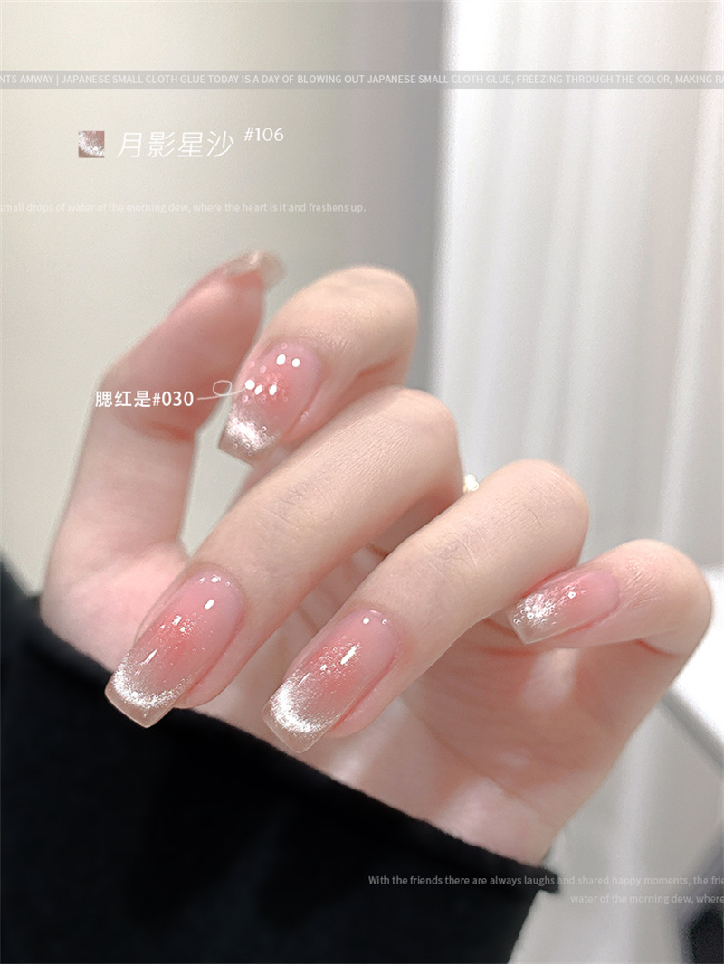 KaSi fototerapia Esmalte de uñas pegamento 2023 nueva primavera y el verano popular blanco lechoso nude rojo cereza salón especial