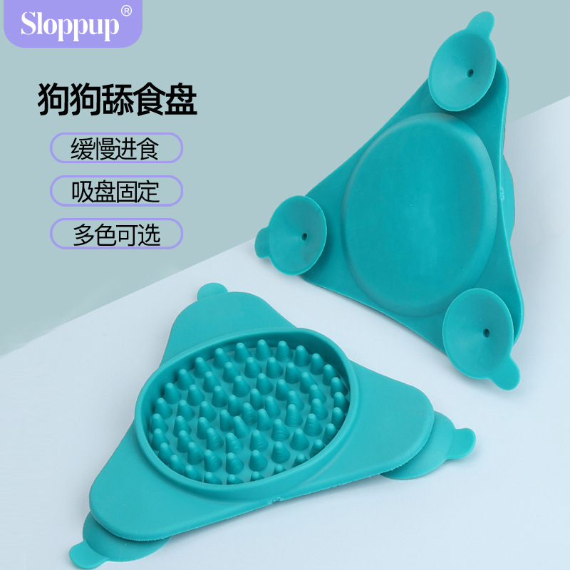 Tapete de Silicona con Ventosa para Mascotas, Tapete de Alimentación Lenta, Tapete para Lamer para Perros y Gatos, Entrenamiento de Alimentación Lenta