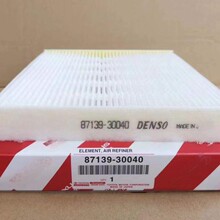 ��Ʒ1:1 87139-30040 87139-0D040 �m����S�� �P����Vо���迨