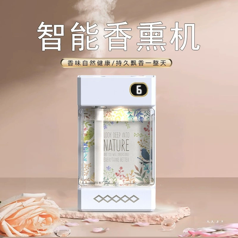Автоматическая машина для ароматерапии Mo Zheng, длительный аромат, свежий воздух, интеллектуальная машина для ароматерапии, туалет, дезодорирующий удобный гаджет, ароматерапия в помещении