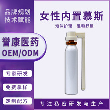 �D��ϴҺ����Ľ˹ ꎵ���ζ���W˽̎ϴ�oҺ����˽��Ľ˹�D��ϴҺ