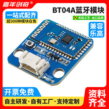 �{��ģ�K�ͺĸ��ټ��ݶ�K�˟o���{��ȡ�����ھ�����Arduino