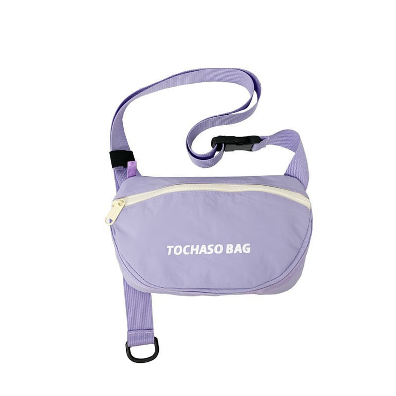 Moda coreana popular para niños y niñas bolsas de cintura letras extranjeras bolsas de mochila para bebés 2026 nuevo bolso de cambio para niños