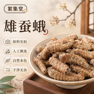 Ұ�����Q�깫����؛��250g�����s������κ�Q��ĥ�������