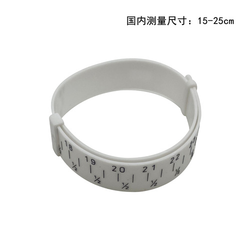 Bracelet measuring ring bracelet measuring belt bracelet measuring strip measuring wrist size soft ruler belt type plastic belt