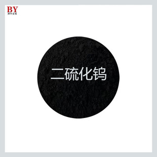 �����u �����������մɏͺϲ��� ΢�׶����uWS2�����u��