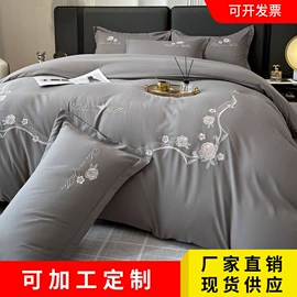 四件套;床罩床笠;夏凉被