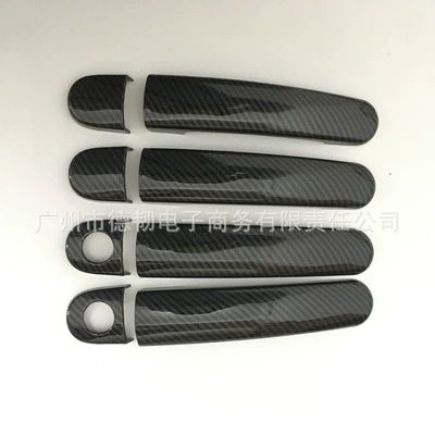 Suitable for Volkswagen New Santana Portal Wrist - double-hole-handle