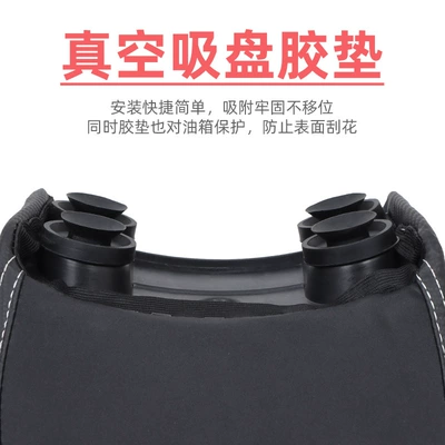 small seat bag pcx160 — Motorcycle cushion