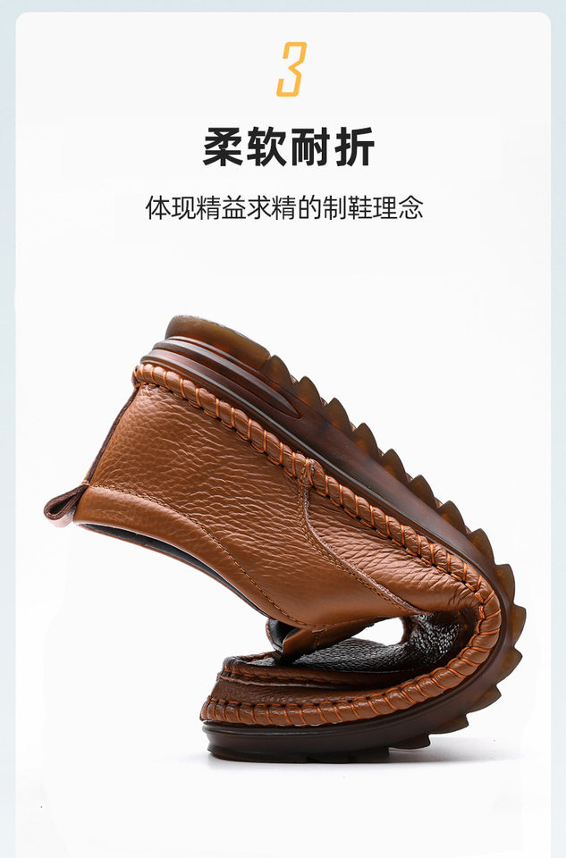 Giày lười nam da bò thật mũi tròn thủ công gót thấp 1–3 cm — z 525m trắng, z525 nâu, z525 đen chi tiết 12