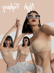 Seamless strapless underwear for women, thin, small breasts, push-up, wire-free tube top, non-slip invisible back bra set