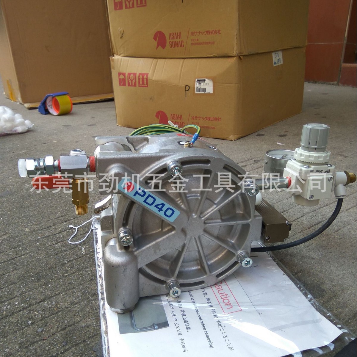 日本原装正品PD-40气动双隔膜泵 PD涂料油漆泵 电路板喷涂