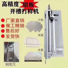 �_�۴�әC �ք�V�۴�әC  �Ұ��_��  �YƷ��V��  ̨ʽ  KSJ-600