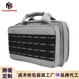 迷彩服;户外迷彩;其他包具配件