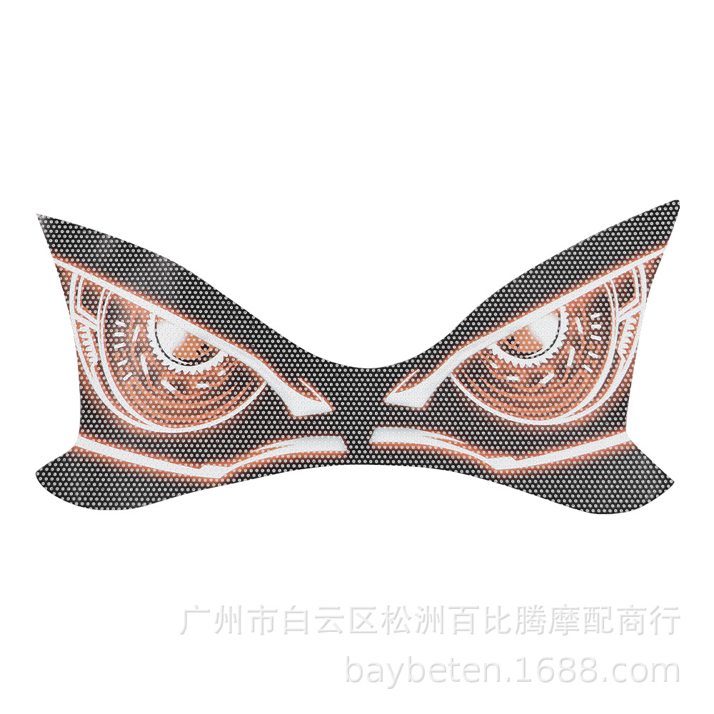 주황색