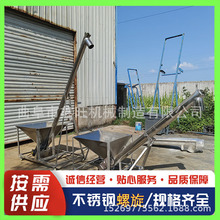 V۷ĩݔ͙C P䓹ʽC  159ֱۄoϙC