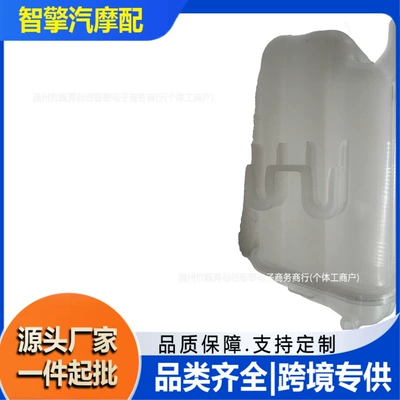 with GMC water tanks, part – Water tank