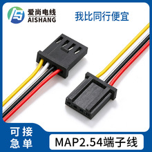 MAP2.54 ���Ӿ�4PС��������i�B�Ӿ�2464-24AWG�����Դ�匦��