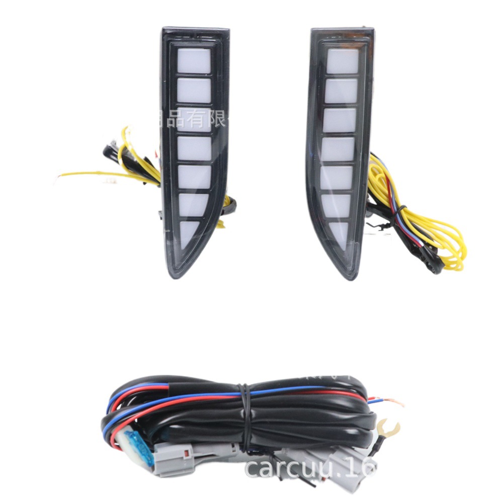 Aplicable a 22 - 23 años de Nissan Xinqijun luz diurna luz diurna LED