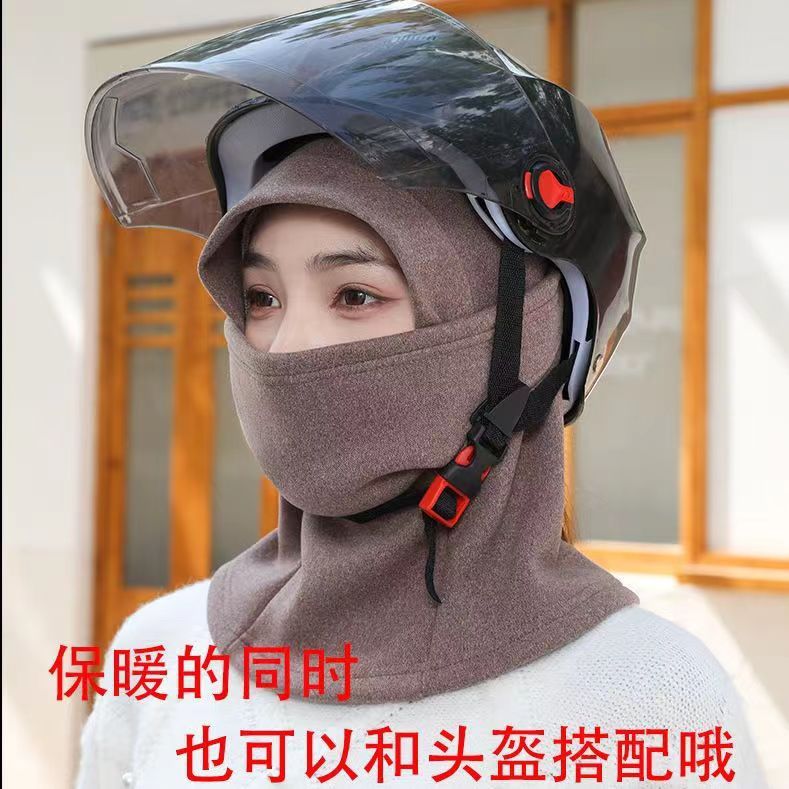 新款冬季防寒保暖防风护耳骑行头套面罩围脖一体帽子加厚加绒头套|undefined
