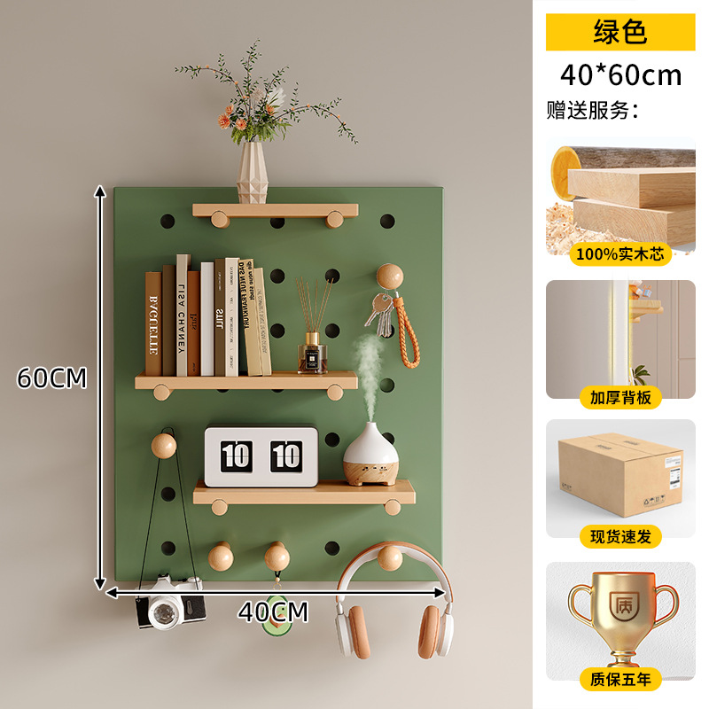 Tablero de agujero de madera maciza, estante de pared, entrada, forma de nogal, decoración de pared, pantalla de almacenamiento