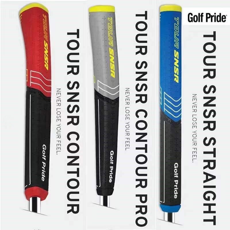 Golf club grip rubber push push handle Golfpride handlebar handlebar…
