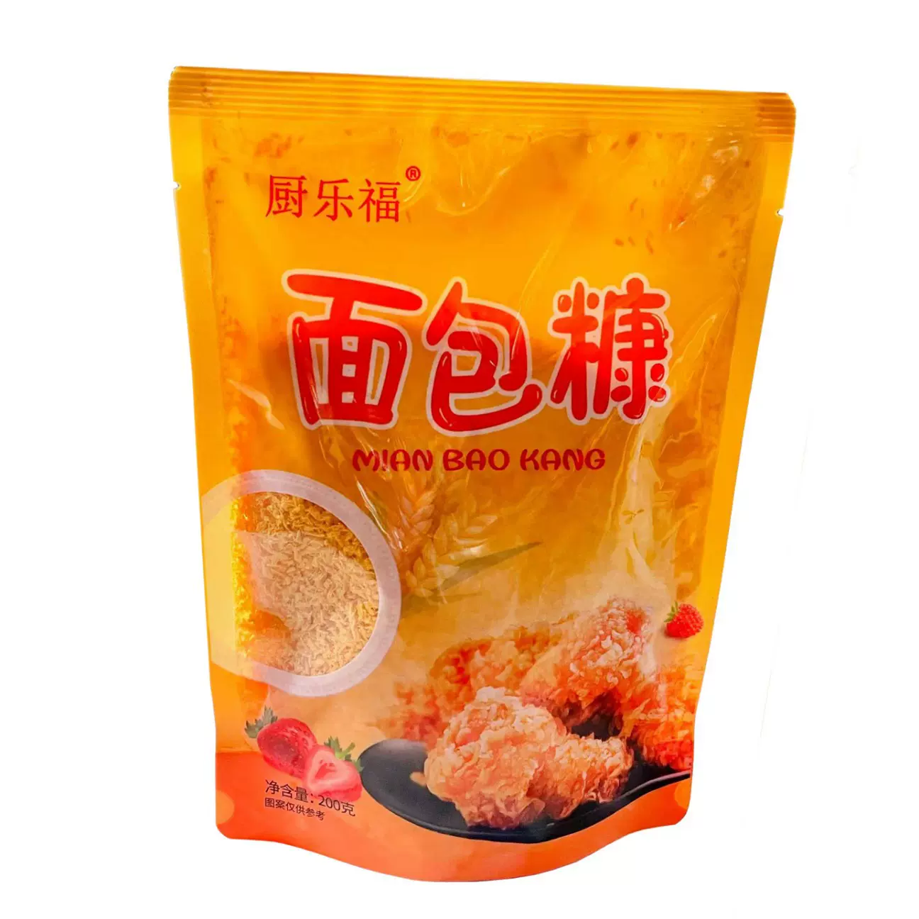 烘焙原料黄金酥脆面包糠厂家直供炸鸡柳香蕉商用油炸辅料批发