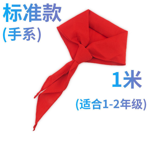 Neckerchief