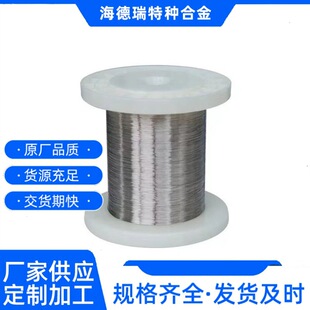 Ӣ���͠�Inconel 600�z�� ��t�Ͻ𾀲� �͸ߜ��͸��g