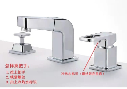 Wholesale 444Z Cold and Hot Mixed Bathroom Sink Faucet Handle Bathroom Zinc Alloy Handle Accessory 9m Suitable