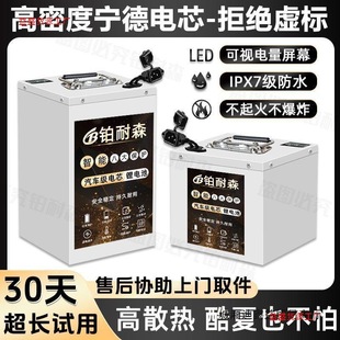 늄�܇�늳؃�݆��݆܇48V60V72V���u���f������Ԫ�F䇵���ƿ