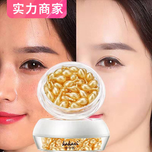 ����ϩ��̥�ؾ��AҺŮС�u���z���aˮ�������w�����������y̥�P��