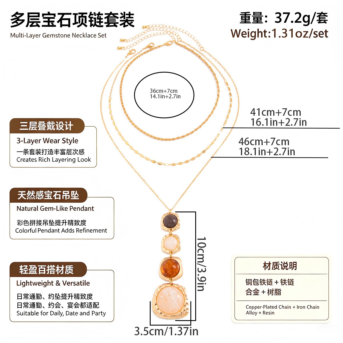 01 gold 7224