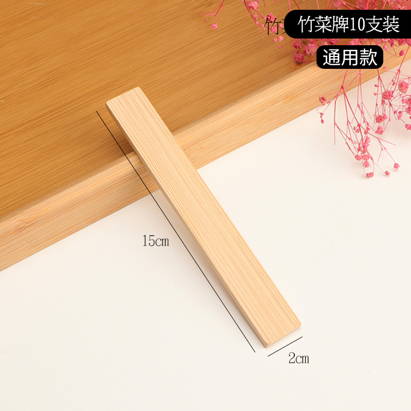15x2cm 접시 (10 장)